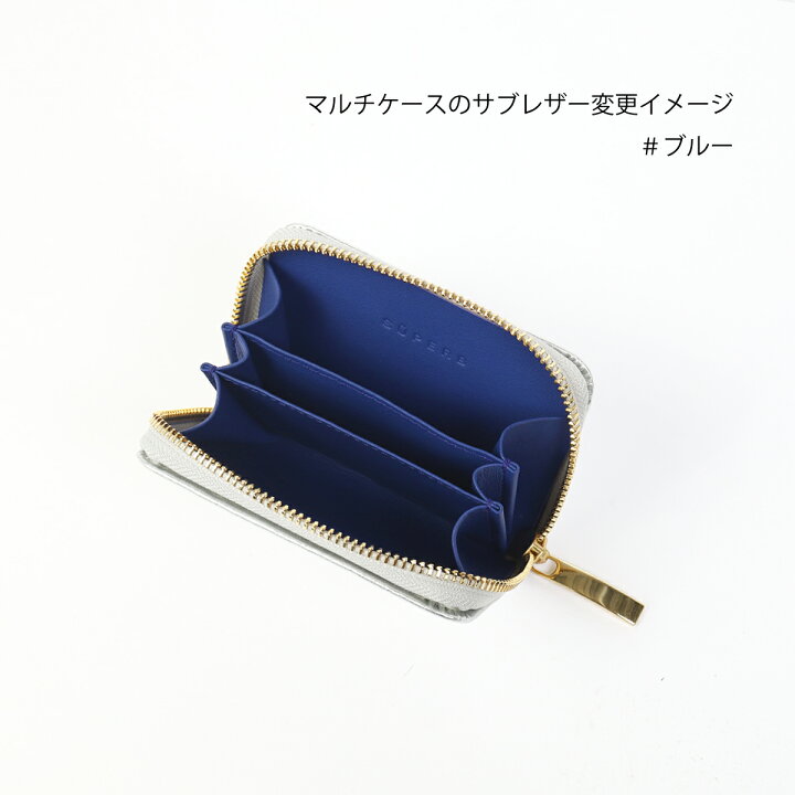 楽天市場】【クロコ型マルチ/全14色】クロコダイル型押しレザー/上品 