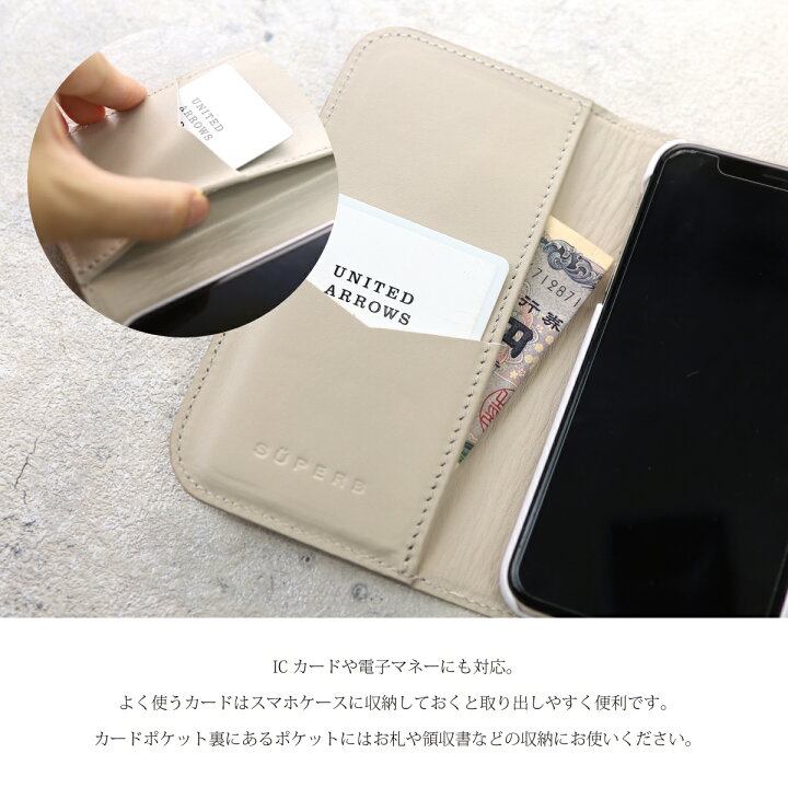 楽天市場】【パイソンスマホ/全11色】ダイヤモンドパイソンレザーの 