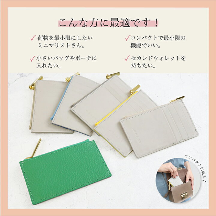 楽天市場】【モンスターフラグメントケース/全22色】思わず誰かに見せ 