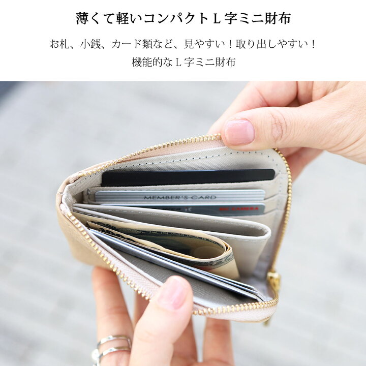 楽天市場】【クロコ型mini/全14色】クロコダイル型押しレザー/高級感の 
