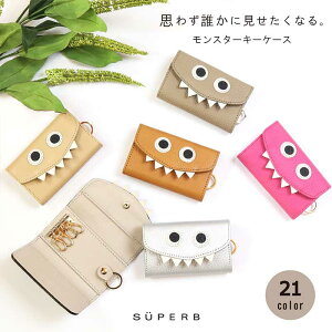 yO܂胂X^[L[P[X/S21FzX}[gL[P[X/v킸NɌȂ郂X^[L[P[XyX^[ver.zƌ Ԍ KEY RCP[X L[O K fB[