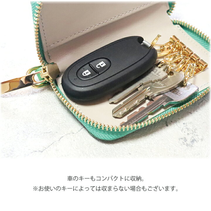楽天市場】【4連クロコ型キーケース/全14色】クロコダイル型押しレザー  