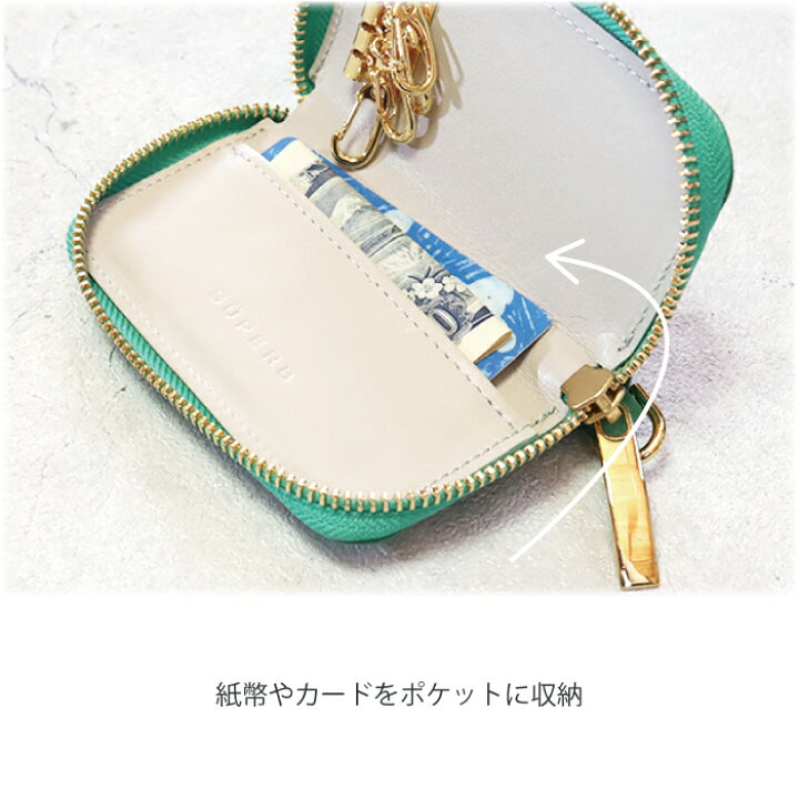 楽天市場】【4連クロコ型おめめキーケース/全14色】クロコダイル型押し 