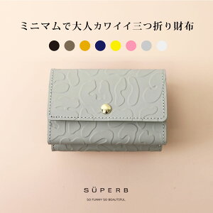 �y���I�p�[�h�^�~�j�E�H���b�g/�S8�F�z�~�j�}���ő�l�J���C�C�������đ�e�ʂ̃R���p�N�g�O�܂���z �~�j���z ���e�� BOX�^ �R�C���P�[�X ���K���� �J�[�h�P�[�X �J�[�h�������� ������