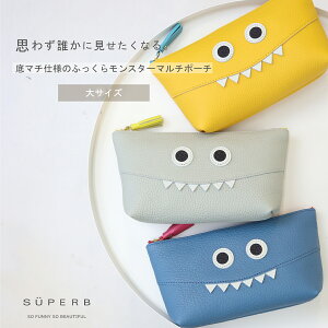 y}`X^[|[`LARGE/S21Fz̑_Ԓ}`dl̂ӂ烂X^[}`|[`yS21FzfB[X σ|[` RX e }` 傫 킢 X ֗ 