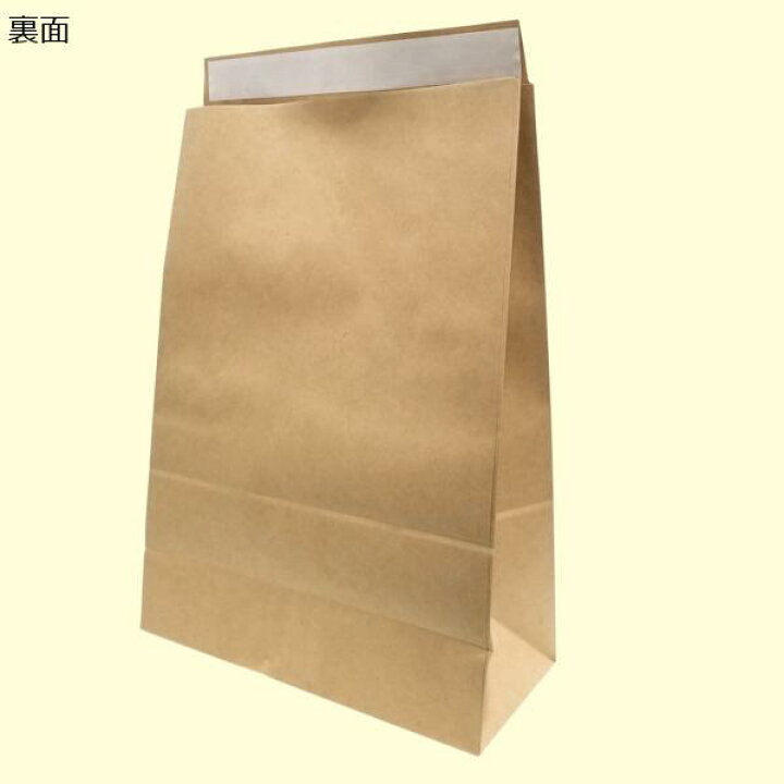楽天市場】宅配袋 （茶） 特大 100枚 茶無地 巾350×マチ150×490+50 