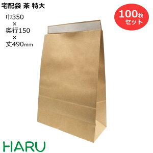 z ij  100 n 350×}`150×490+x50mm e[vt( z   e[vt e[vt e }`L 傫TCY nz z sbLO z X ו 