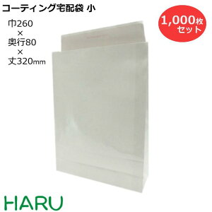 X[p[obO R[eBOz   n 1,000 N+PET 260×}`80×320+x50 e[vtz   e[vt e[vt e h nz z sbLO z X