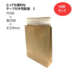 ƂĂ֗ȃe[vtz S N 10 260×}`80×320+x60mm i z   J₷ NCbNI[vRpNgTCY nz z z X ו  v 