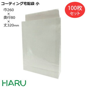 X[p[obO R[eBOz   n 100 N+PET 260×}`80×320+x50 e[vtz   e[vt e[vt e h nz z sbLO z X