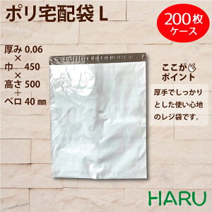 | z L TH3218 200 450×500+x40mm LDPE/HDPE/LDPEi3wA\ʓ/ʃO[j60ʃe[vt( z  e[vt e[vt e nz z sbLO z X ו 