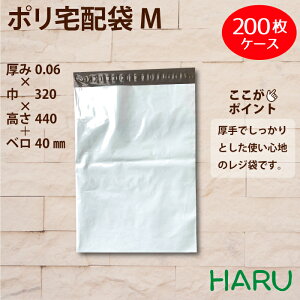 | z M iA3TCYjTH3217 200 320×440+x40mm LDPE/HDPE/LDPEi3wA\ʓ/ʃO[j60ʃe[vt( z  e[vt e[vt e nz z sbLO z 