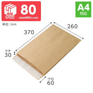 }`z܁ijA4 N 50 260×370×30mm+x60mm i z   @}`@RpNgTCY nz z z X ו  v  TCY xt F 