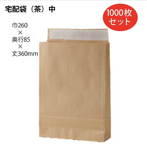 z܁ij 1,000Zbg 260×}`85×360+x50mm e[vti z   e[vt e[vt e }`L 傫TCY nz z sbLO z X ו 