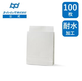 スーパーバッグ コーティング宅配袋 白 小 (A4サイズ) 100枚 晒+PET 幅260×マチ80×丈320+ベロ50mm テープ付き 角底袋 耐水 フィルム張り発送用 梱包資材 撥水 封筒 郵便 宅急便 紙袋 メルカリ フリマ オークション 梱包袋 配送 マチあり 業務用 まとめ買い