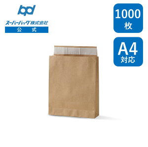 �X�[�p�[�o�b�O ��z�܁i���N�j�� 1000���Z�b�g ��260×�}�`80×��320+�x��50mm �e�[�v�t���z���� ���� ���� �e�[�v�t �e�[�v�t�� ��e�� �}�`�L ���n��z�� �z������ �s�b�L���O �z�� �X�� �ו� 