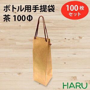 {g 񂰎 Ntg n B-100 100 110×}`105×350mm XshRiji {gobO {g 񂰑   C 񂰑 n[oE  e@ Vv