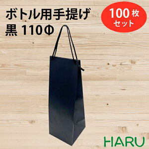 {g 񂰎 BKNtg  BKB-110 100 120×}`115×360mm XshRii {gobO {g 񂰑   C 񂰑 n[oE  e@ Vv