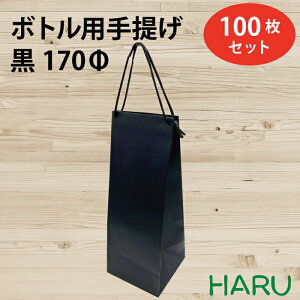 {g 񂰎 BKNtg  BKB-170 100 180×}`175×490mmXshRii {gobO {g 񂰑   C 񂰑 n[oE  e@ Vv[