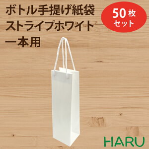 {g 񂰎 XgCvEzCg 1{p 50 NNtg G{XH TCYF110×}`100×365mm ANRiji C  񂰑 񂰑 񂰎 