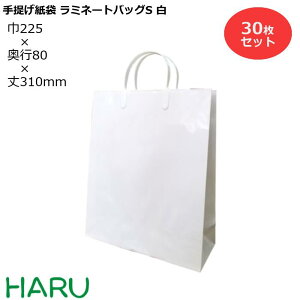 大きい 紙袋の通販 価格比較 価格 Com 大きい 紙袋の通販 価格比較 価格 Com