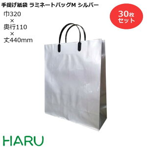 結婚式 紙袋の人気商品 通販 価格比較 価格 Com