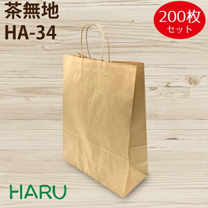 n@HA-34 200 N 340×}`150×450mm@nhFەRi e 傫 񂰑   񂰑 v[g fo[ Mtg  @R j