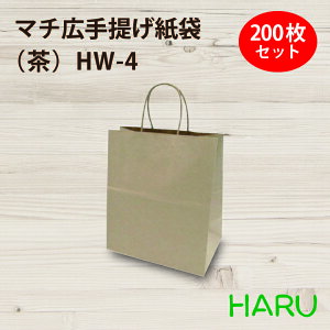 񂰎 }`L N HW-4 200  n NNtg TCYF260×}`160×300mm@nhFەR (   񂰑 }`L ٓ P[L   eCNAEg A 