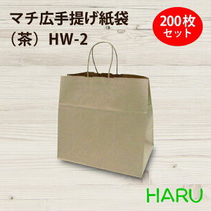 񂰎 }`L  n HW-2 200 N 320×}`200×300mm@nhFەRi e }`L o o 傫 񂰑   񂰑 v[g ٓ P[L eC