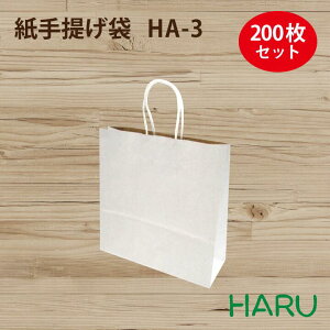 񂰎 o[Vu RES HA-3 200 \FNicȃXgCvG{Xj/FN TCYF320×}`115×320mm@nhFەRij(   񂰑 }`  Mtg b