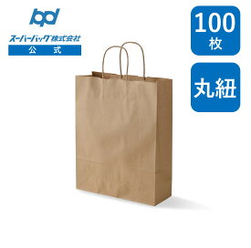 スーパーバッグ 手提げ紙袋 丸紐 未晒 大 100枚 茶 無地 未晒クラフト 幅320×マチ115×丈400mm（紙袋 手提げ 手提げ袋 手提袋 紙手提げ袋 手提げ ギフト ラッピング 包装 梱包 まとめ買い 衣料品 雑貨 アパレル ベーカリー パン おしゃれ ）