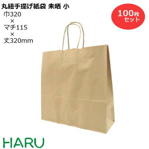 񂰎 ەR N  100  n 320×}`115×320mm񂰑  񂰑    Mtg bsO   ܂Ƃߔ ߗi G Ap x[J[ 