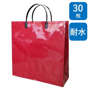 ��񂰎��� ���~�l�[�g�o�b�O MS �� 30�� ��320×�}�`110×��320mm �n���h���F�n�b�s�[�^�b�N �ϐ� �M�t�g�p