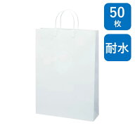 手提げ紙袋 グロスホワイト L（A3サイズ） 50枚 幅330×マチ100×丈460mm ハンドル：ハッピータック（白…
