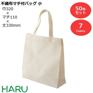 ラッピング用品 かわいい ラッピングの人気商品 通販 価格比較 価格 Com ラッピング用品 かわいい ラッピングの人気商品 通販 価格比較 価格 Com