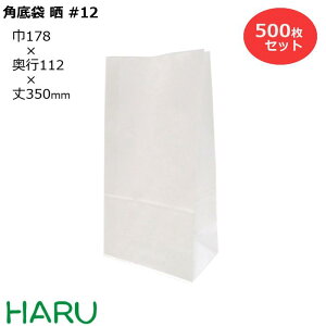  p N #12 500 NNtg n TCYF178×}`112×350mmMtg bsO   ܂Ƃߔ }`L ߗi G Ap x[J[ p eCNAEg A