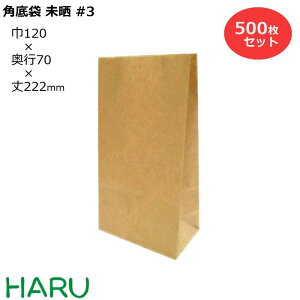 X[p[obO  p N 3i#3j 500 NNtg n TCYF120×}`70×222mmMtg bsO   ܂Ƃߔ }`L ߗi G Ap x[J[ p