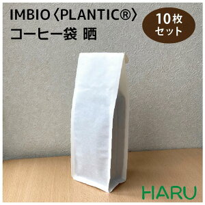 IMBIOqPLANTICr R[q[܁@N 10 90×56×255mmi R[q[ R[q[   R[q[ R[q[  ou t   KXoA  Nx   q[gV[ n GR TX