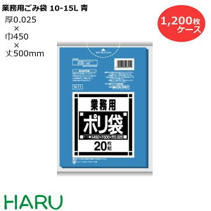 S~ ݑ Ɩpݑ 10L`15L  N-11@1,200@TCYF450×c500mm@LDPE0.025mmi Ɩp ܂Ƃߔ p | z z  v ƒ a@ Xg Lb` ItBX c