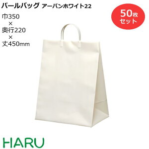 |񂰑 p[obO A[ozCg22 50 A|G` TCYF350×}`220×450mm nbs[^bN񂰃obO  o bsO v[g }`L 傫