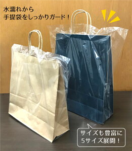 白 ビニール袋の人気商品 通販 価格比較 価格 Com