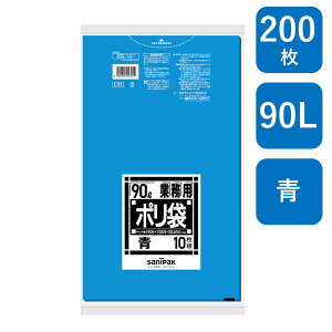���{�T�j�p�b�N �Ɩ��p�|���� L�V���[�Y 90L �� 200���i10��/��×20���j L-91 0.05mm �S�~�܁i �Ɩ��p �܂Ƃߔ��� �����p ��|�� �����z�� ���z ��� ��v �ƒ� �a�@ ���X�g���� �L�b�`�� �I�t�B�X �c