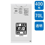 日本サニパック 業務用ポリ袋 Nシリーズ 70L 400枚 透明（10枚/冊×40冊） N-73 0.04mm ゴミ袋（ 業務用 …