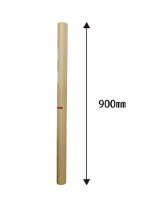 X[p[obO  Ntg 90cm×30m 50g () 1{ ypɏՍފɏՍ lߎ  N [ NbV     z z z Ɨpi n