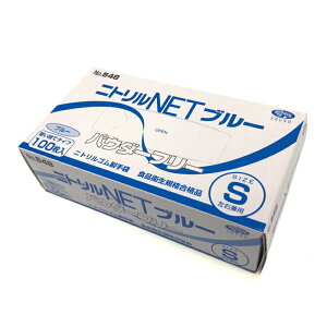 jgS S u[ pE_[t[S24cmȏ@8.4±0.3cm 100pbN rj[ jg S  u[ Lт tBbg HiH  | a@ ɔdグ | 