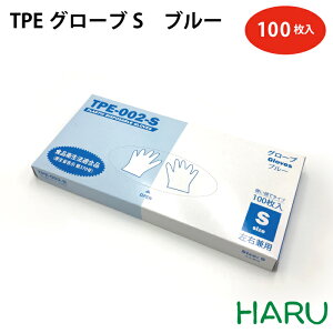 TPEO[u@S u[ S27cm@11cm 100pbN rj[ | TPEO[u TPE  u[ Lт tBbg HiH  | a@ ɔdグ |  Hiq@@Hiq