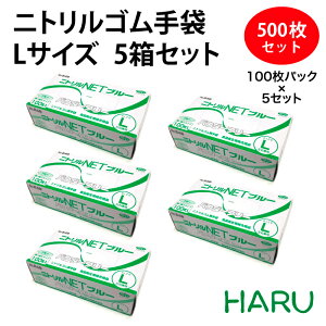 jgS L u[ 5Zbg pE_[t[S24cmȏ@10.5±0.3cm 500Zbg rj[ jg S  u[ Lт tBbg HiH  | a@ ɔd