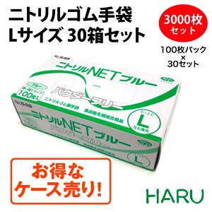 jgS L u[ 30Zbg pE_[t[S24cmȏ@10.5±0.3cm 3000Zbg rj[ jg S  u[ Lт tBbg HiH  | a@ ɔ