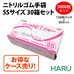 jgS SS u[ 30Zbg pE_[t[ S24cmȏ@7.6±0.3cm 3000Zbg rj[ jg S  u[ Lт tBbg HiH  | a@ ɔ