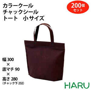 J[N[@`bNV[@g[g@ TCY 200F300×}`90×232mm@ۗg[gobO oG[V6Fۗ ۗobO v[g  킢 fo[ A